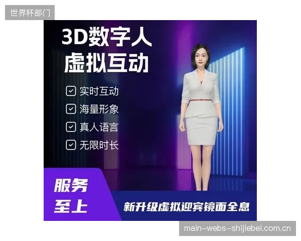 到2028年，开放给普通用户的体育明星数字人生成工具将成熟，粉丝可利用官方授权的动作数据包，合法地为偶像创作个性化的动画和视频内容